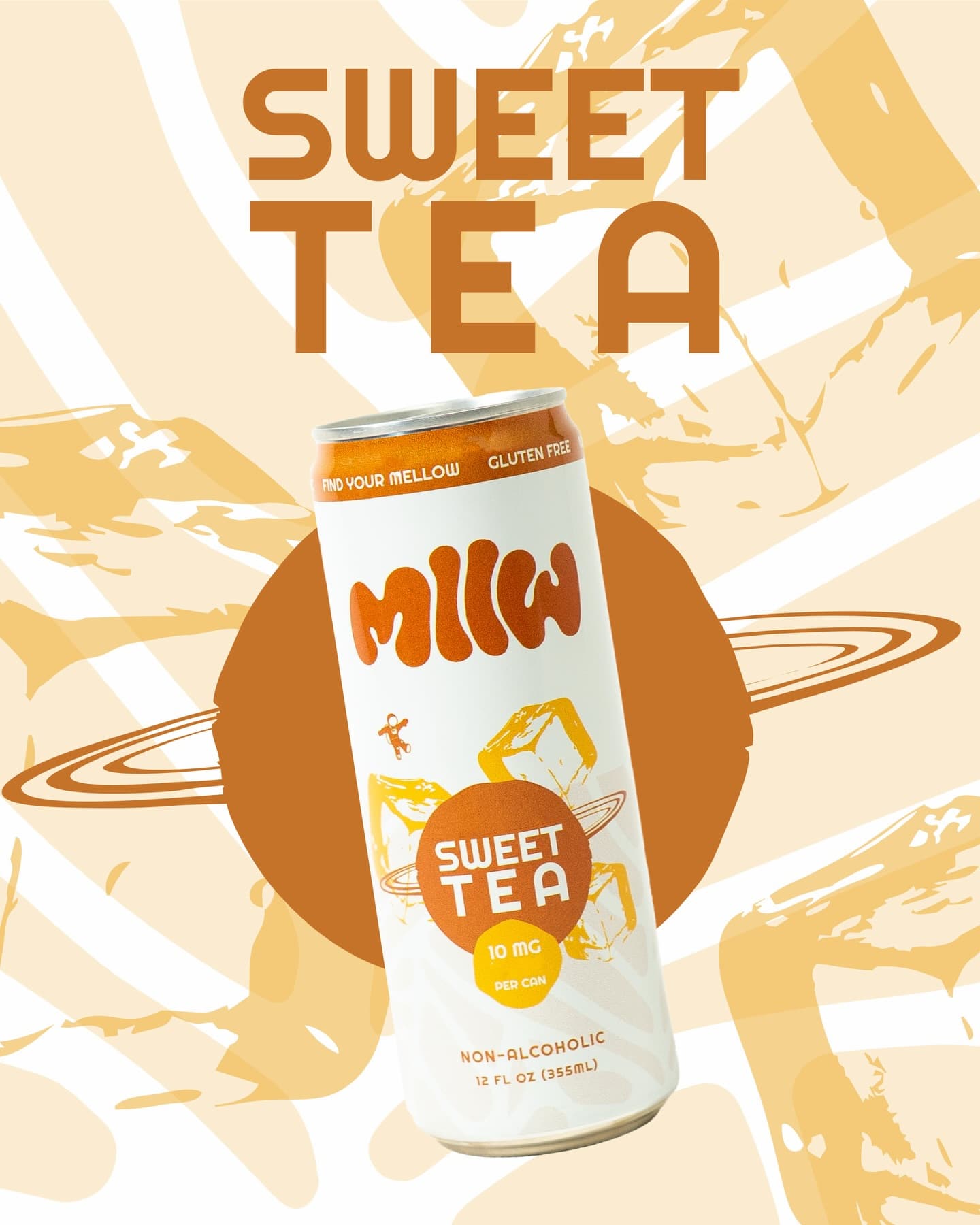 Sweet Tea (4-pack)